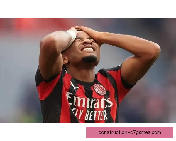 AC米兰冬窗引援提速冲击意甲前四目标主帅战术调整与新星崛起