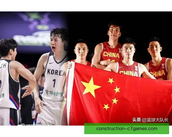 中国男篮逆转取胜晋级亚洲杯四强引热议展现团队韧性与拼搏精神