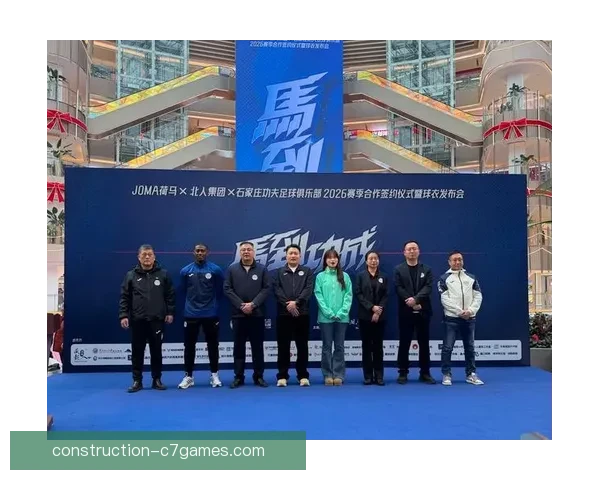 奥格斯堡俱乐部宣布新赛季阵容调整并签约两名重要球员