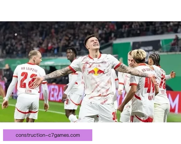 RB莱比锡俱乐部发展历程与未来潜力全面解析与战略展望