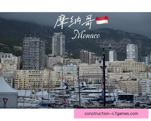 摩纳哥俱乐部魅力全解析及周边豪华体验指南