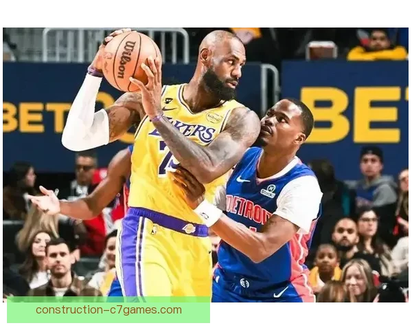 湖人队连胜纪录被终结詹姆斯关键表现仍引发热议