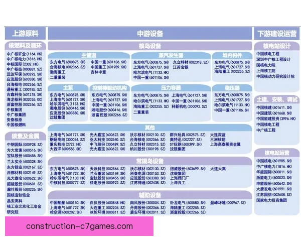 蒙扎俱乐部最新赛季表现与未来发展全景解析