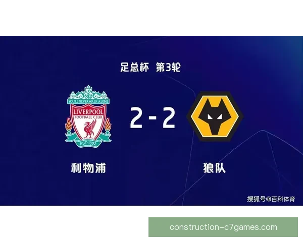 利物浦医疗组公布阿利松腿筋伤情复出时间表 利物浦医疗组公布阿利松腿筋伤情复出时间表